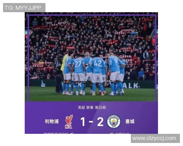 英超精彩对决曼城4-0横扫那不勒斯补时进球点燃全场激情